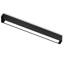Светильник светодиодный трековый AMBRELLA LIGHT для шинопровода Magnetic BK черный IP20 15W 4200K 220V 120 342*25*42 без ПДУ GL1660