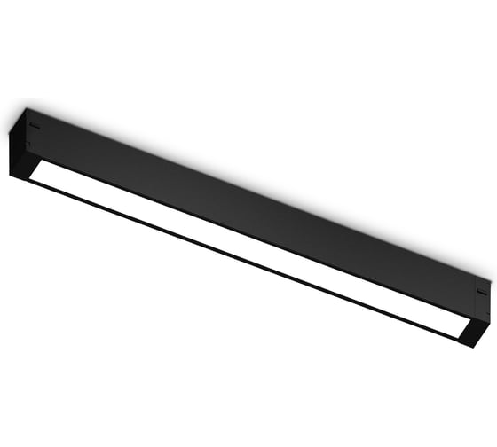 Светильник светодиодный трековый AMBRELLA LIGHT для шинопровода Magnetic BK черный IP20 15W 4200K 220V 120 342*25*42 без ПДУ GL1660 1