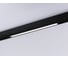 Светильник светодиодный трековый AMBRELLA LIGHT для шинопровода Magnetic BK черный IP20 18W 4200K 220V 120 452*25*42 без ПДУ GL1670 3