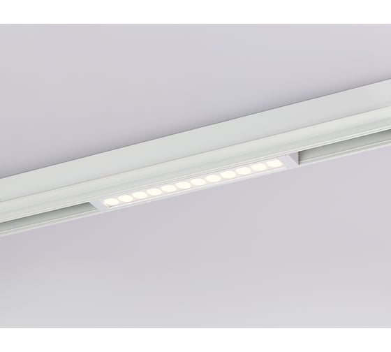 Светильник светодиодный трековый AMBRELLA LIGHT для шинопровода Magnetic WH белый IP20 12W 4200K 220V 24 232*25*42 без ПДУ GL1715