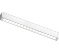 Светильник светодиодный трековый AMBRELLA LIGHT для шинопровода Magnetic WH белый IP20 15W 4200K 220V 24 342*25*42 без ПДУ GL1725