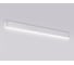 Светильник светодиодный трековый AMBRELLA LIGHT для шинопровода Magnetic WH белый IP20 24W 4200K 220V 24 455*25*42 без ПДУ GL1735 2