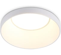 Светильник встраиваемый AMBRELLA LIGHT WH белый GU5.3 D71*34 TN102801