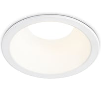 Светильник встраиваемый AMBRELLA LIGHT WH белый GU5.3 D81*50 TN102805