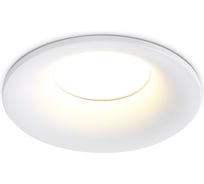 Светильник встраиваемый AMBRELLA LIGHT WH белый GU5.3 D90*35 TN102808