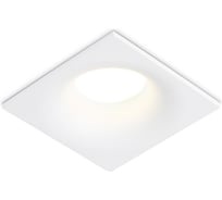 Светильник встраиваемый AMBRELLA LIGHT WH белый GU5.3 85*85*35 TN102811