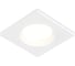 Светильник встраиваемый AMBRELLA LIGHT WH белый GU5.3 78*78*28 TN102817 1