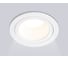Светильник встраиваемый AMBRELLA LIGHT WH/WH белый/белый GU5.3 D92*50 TN102822 2