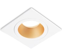 Светильник встраиваемый AMBRELLA LIGHT WH/GD белый/золото GU5.3 92*92*50 TN102827
