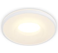 Светильник встраиваемый AMBRELLA LIGHT WH белый GU5.3 D92*32 TN3200