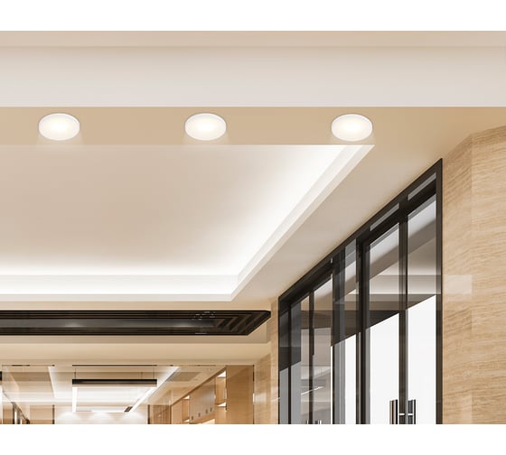 Светильник встраиваемый AMBRELLA LIGHT WH белый GU5.3 D92*32 TN3200