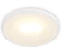 Светильник встраиваемый AMBRELLA LIGHT WH белый GU5.3 D92*32 TN3200 1