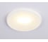 Светильник встраиваемый AMBRELLA LIGHT WH белый GU5.3 D92*32 TN3200 2