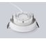Светильник встраиваемый AMBRELLA LIGHT WH белый GX53 max 15W D110*23 TN51801 4