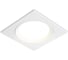 Светильник встраиваемый AMBRELLA LIGHT WH белый GX53 max 15W 110*110*23 TN51803 1