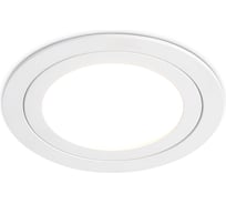 Светильник встраиваемый AMBRELLA LIGHT WH белый GX53 max 15W D110*39 TN51822