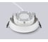 Светильник встраиваемый AMBRELLA LIGHT WH белый GX53 max 15W D110*39 TN51822 4