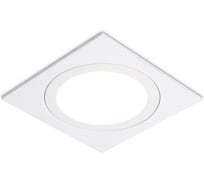 Светильник встраиваемый AMBRELLA LIGHT WH белый GX53 max 15W 110*110*39 TN51824