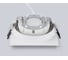 Светильник встраиваемый AMBRELLA LIGHT WH белый GX53 max 15W 110*110*39 TN51824 4