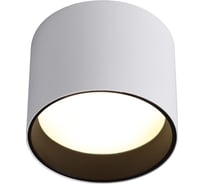 Светильник накладной AMBRELLA LIGHT BK/WH черный/белый GX53 max 15W D83*65 TN5303