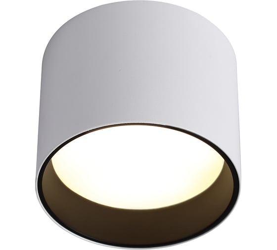 Светильник накладной AMBRELLA LIGHT BK/WH черный/белый GX53 max 15W D83*65 TN5303