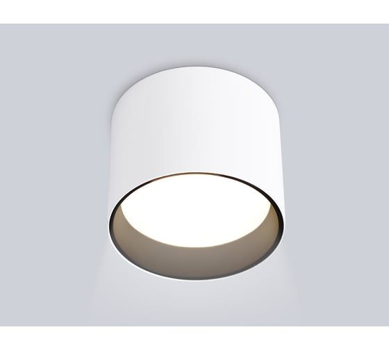 Светильник накладной AMBRELLA LIGHT BK/WH черный/белый GX53 max 15W D83*65 TN5303