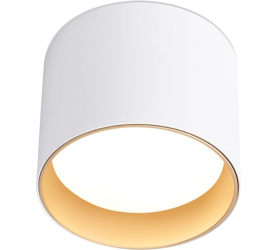 Светильник накладной AMBRELLA LIGHT WH/GD белый/золото GX53 max 15W D83*65 TN5304