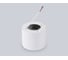 Светильник накладной AMBRELLA LIGHT WH/GD белый/золото GX53 max 15W D83*65 TN5304 4