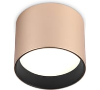 Светильник накладной AMBRELLA LIGHT GD/BK золото/черный GX53 max 15W D83*65 TN5305