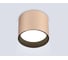 Светильник накладной AMBRELLA LIGHT GD/BK золото/черный GX53 max 15W D83*65 TN5305 2