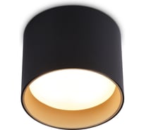 Светильник накладной AMBRELLA LIGHT BK/GD черный/золото GX53 max 15W D83*65 TN5306