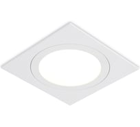 Светильник встраиваемый AMBRELLA LIGHT WH белый IP44 GX53 max 15W 110*110*23 TN6607