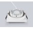 Светильник встраиваемый AMBRELLA LIGHT WH белый IP44 GX53 max 15W 110*110*23 TN6607 4