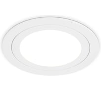 Светильник встраиваемый AMBRELLA LIGHT WH белый IP44 GX53 max 15W D110*23 TN6601