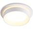 Светильник встраиваемый AMBRELLA LIGHT WH белый IP44 GX53 max 15W D105*45 TN6707 1