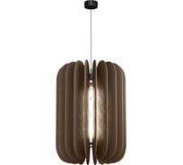 Светильник подвесной ST LUCE черный/серый E27 1*60W SL3004.453.01