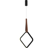 Светильник подвесной ST LUCE черный/черный, терракотовый LED 1*12W 4000K SL6131.423.12