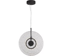 Светильник подвесной ST LUCE черный/радужный LED 1*8W 4000K SL6142.403.01