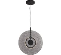 Светильник подвесной ST LUCE черный/дымчатый LED 1*8W 4000K SL6142.413.01