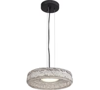 Светильник подвесной ST-Luce черный/Шампань LED 1х5W 4000K ST luce SL6143.423.01