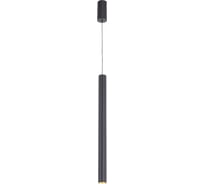 Светильник подвесной ST-Luce Черный/Черный, Золотистый LED 1х7W 3000K ST luce SL6210.403.01