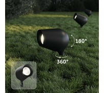 Ландшафтный уличный садово-парковый светильник светодиодный Geniled 10Вт 3000К 60 IP66 90850_3000