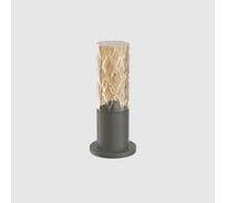 Садово-парковый светильник General Lighting Systems Виски GPF-E27-M-IP65 графит+золотой, малый 662380