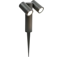 Садово-парковый светильник General Lighting Systems Люмикс GPF-2MR16-GU10-R-IP65 графит 662438