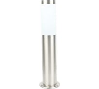 Садово-парковый светильник General Lighting Systems Фортис GPF-E27-M-IP65 серебристый, малый S2 662534