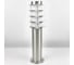 Садово-парковый светильник General Lighting Systems Фортис GPF-E27-M-IP65 серебристый, малый S3 662538 3