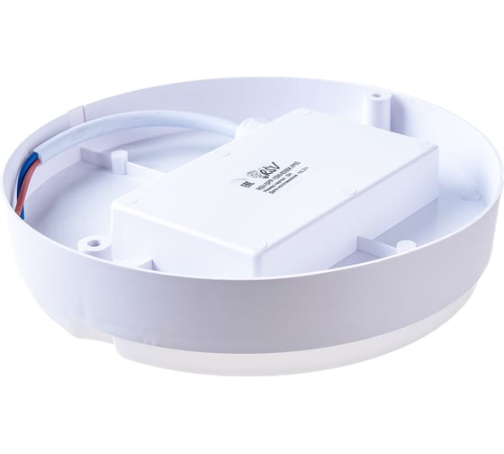 Светодиодный пылевлагозащищенный светильник RSV SPP-15W-6500K-IP65 100351