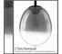 Подвесной светильник Citilux SWING LED CL247021 7