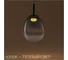 Подвесной светильник Citilux SWING LED CL247021 8