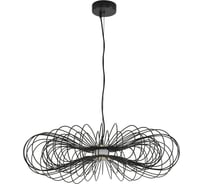 Подвес LUMION CAMOMILE LED 9W 8301/10L